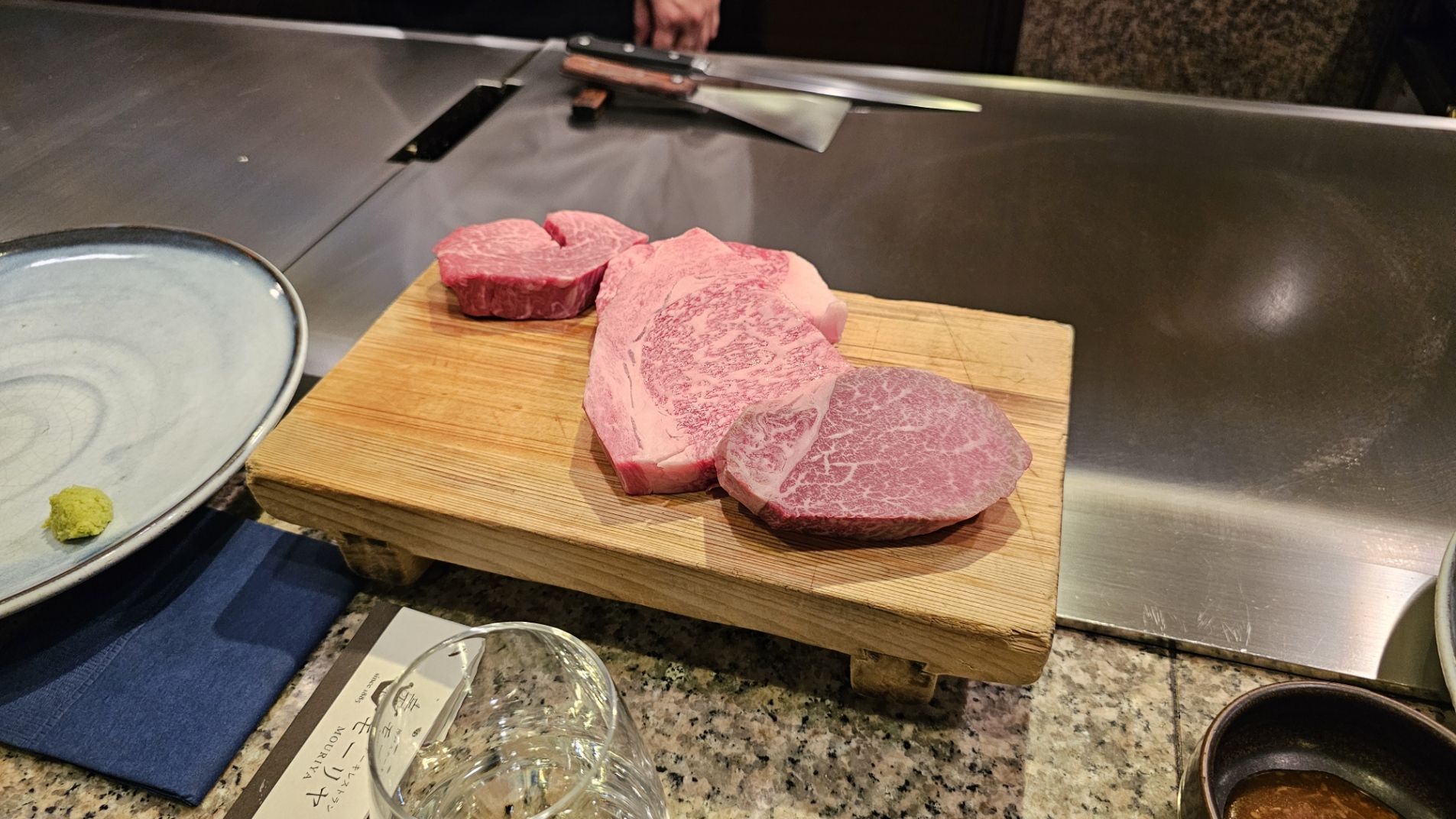 Kobe Beef
