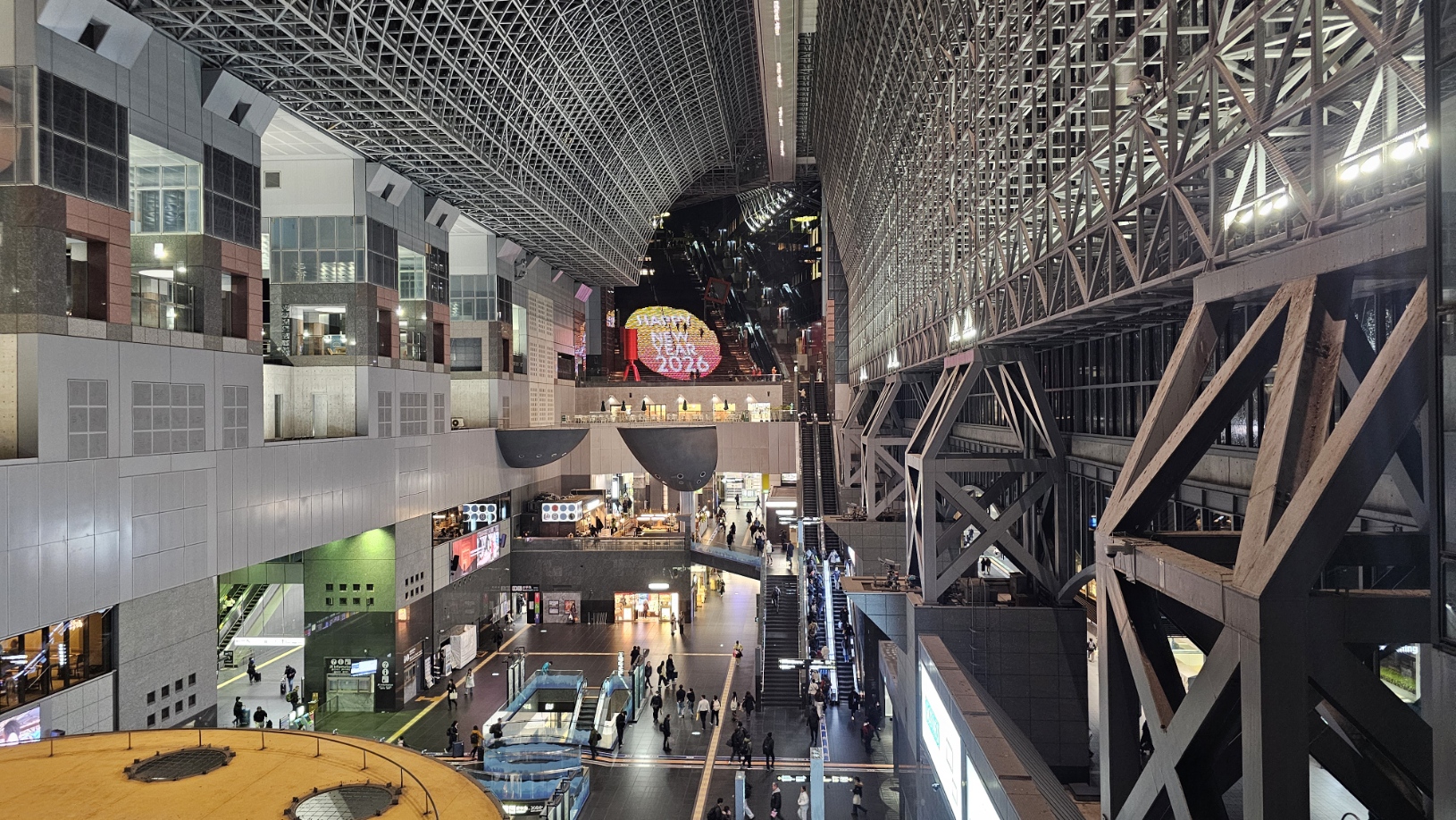 Kyoto Station